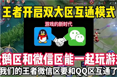 管家和100管家婆中奖概率-王中王493333今晚开奖怎么跨区组队